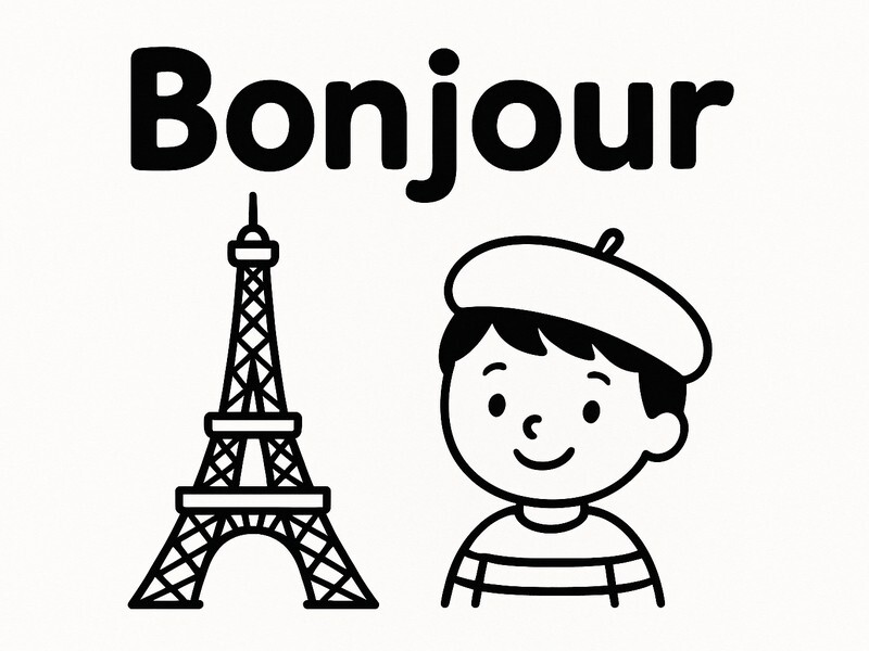 Learn French